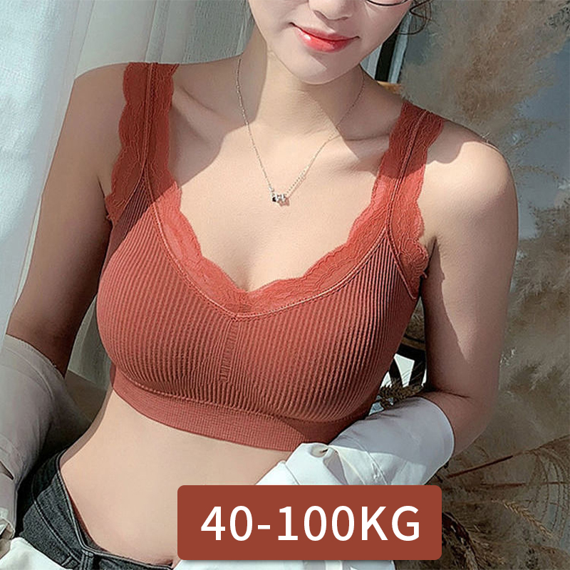 Sexy Lace Bras For Women Witho – Full Coverage Bra Bewertung und Preis