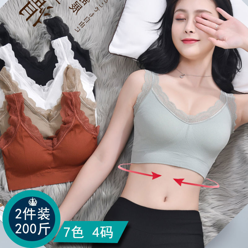 Sexy Lace Bras For Women Witho – Full Coverage Bra Bewertung und Preis