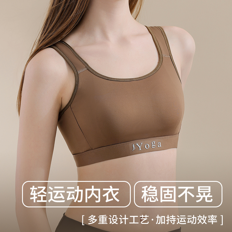 Small Chest Ventilate Comfort  – Cotton Bra Everyday Bewertung und Preis