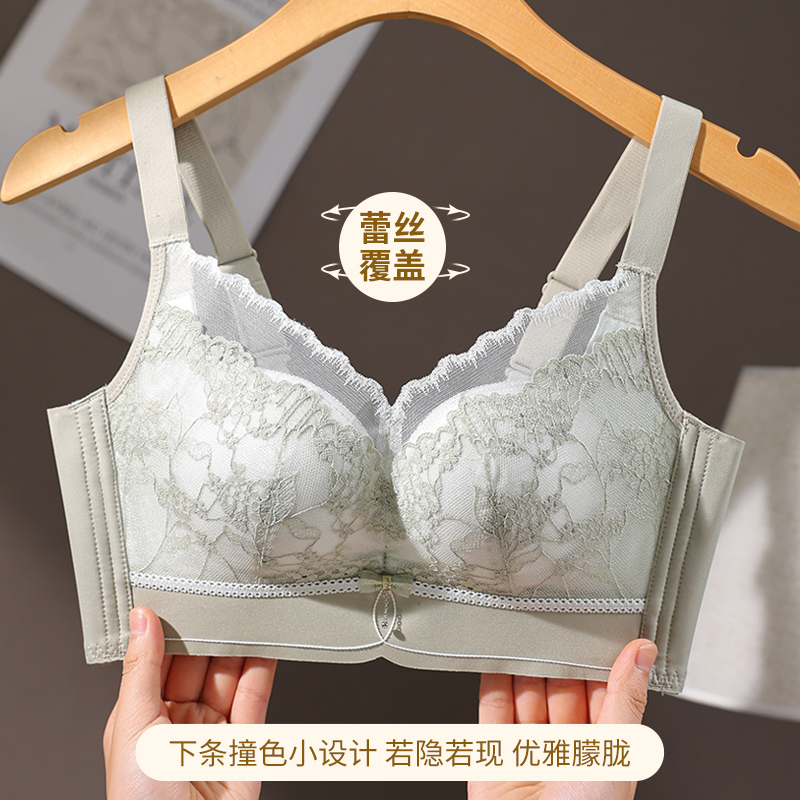 Push Up Leisure Category Not H – Cotton Bra Everyday Bewertung und Preis