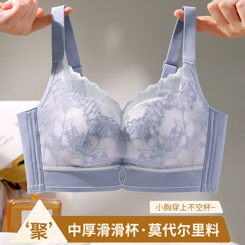 Push Up Leisure Category Not H – Cotton Bra Everyday Bewertung und Preis